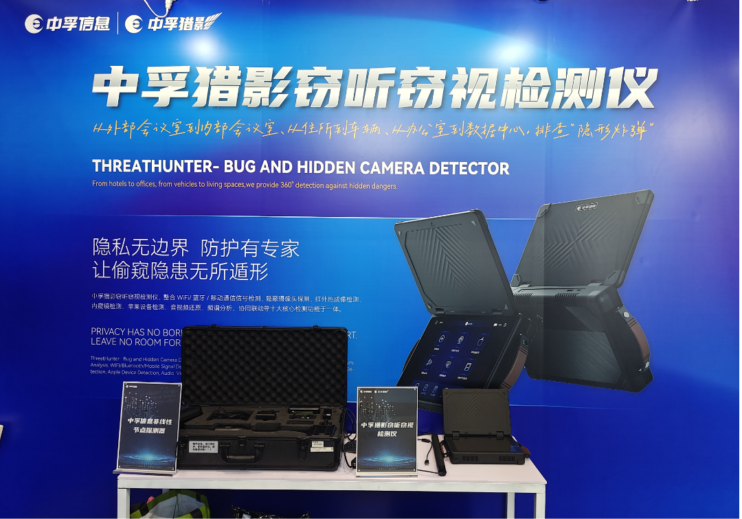 微信图片_20260206110232.png