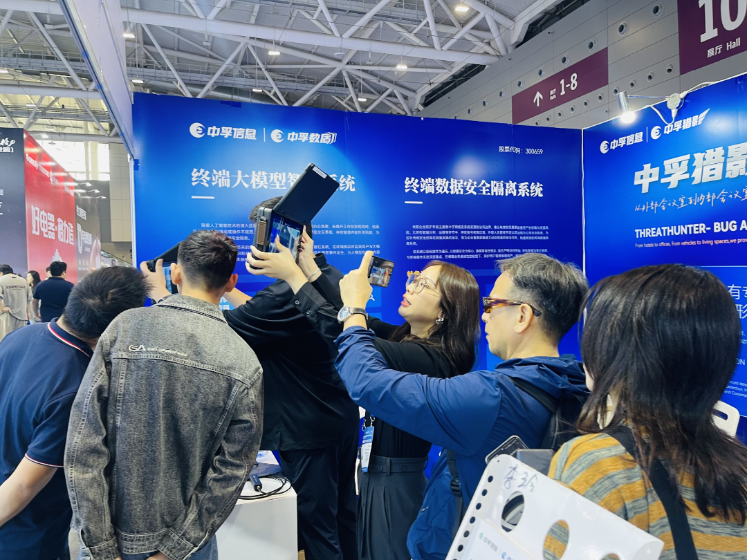 微信图片_20260206110242.png