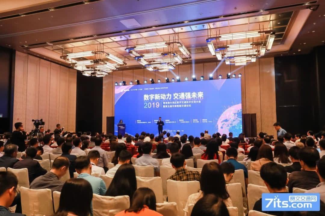 世纪高通陆续在三年蝉联“广东智能交通协会十佳会员单位”