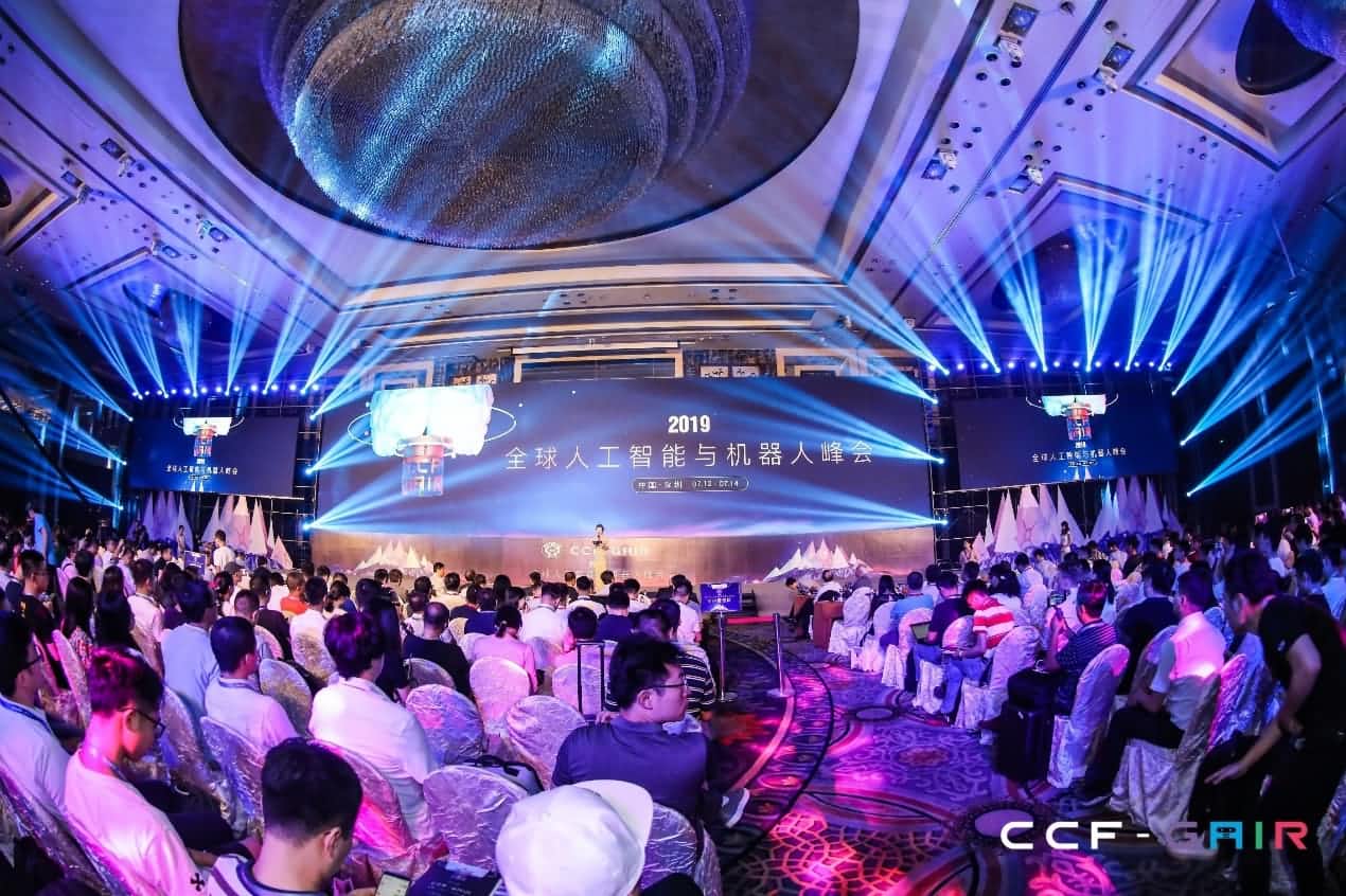 K8凯发国际出席2019 CCF-GAIR大会